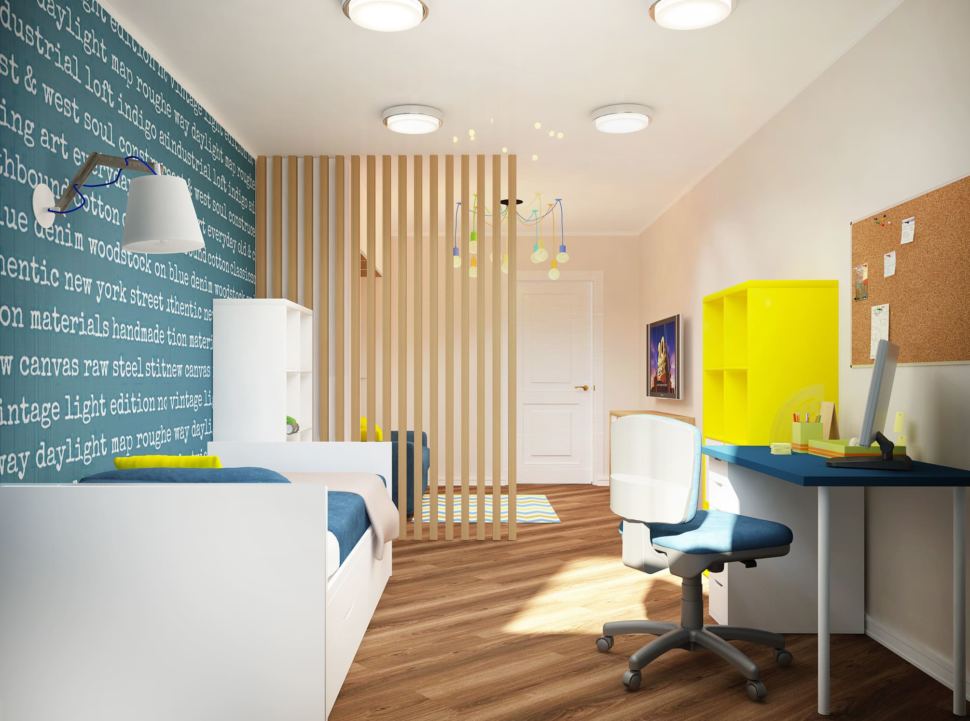 Интерьер детской комнаты 18 кв.м в синих и бежевых тонах, стол, кресло, желтый стеллаж, люстра, кровать, потолочные светильники